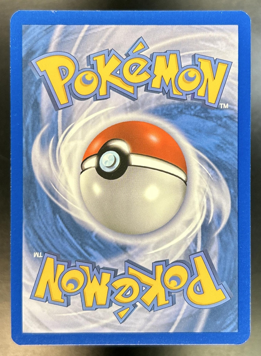 Reshiram back image