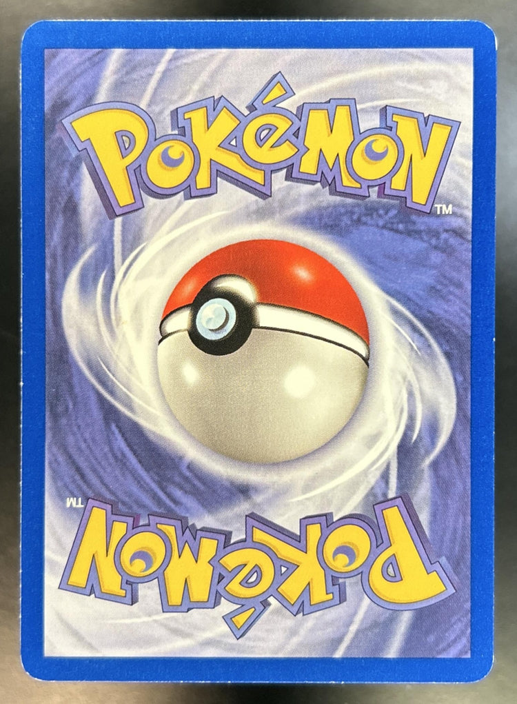 Dark Vaporeon back image