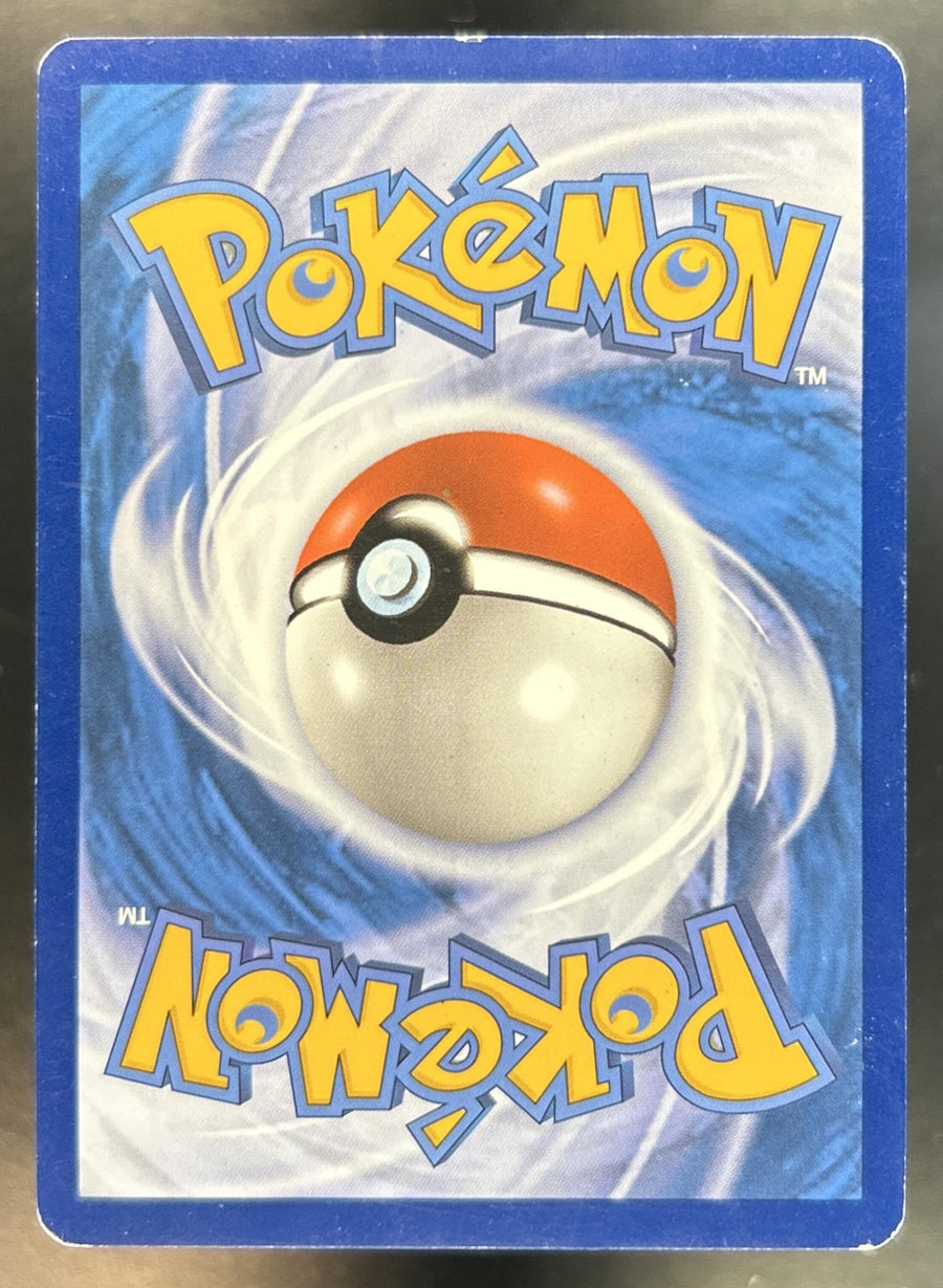 Zapdos ex SV 151 #202/165 Special Illustration Rare LP