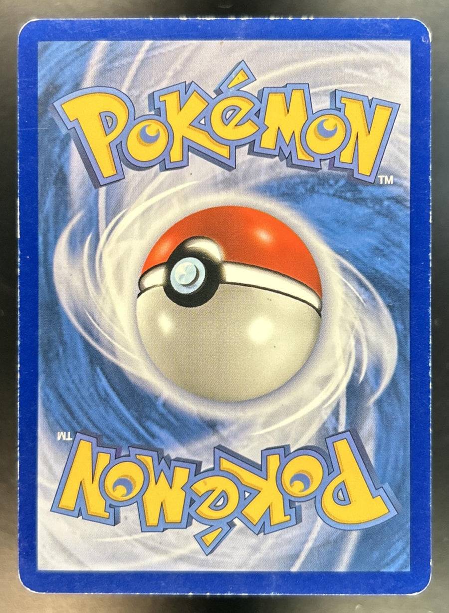 Ho-Oh ex POP Series 3 #17/17 Holo MP