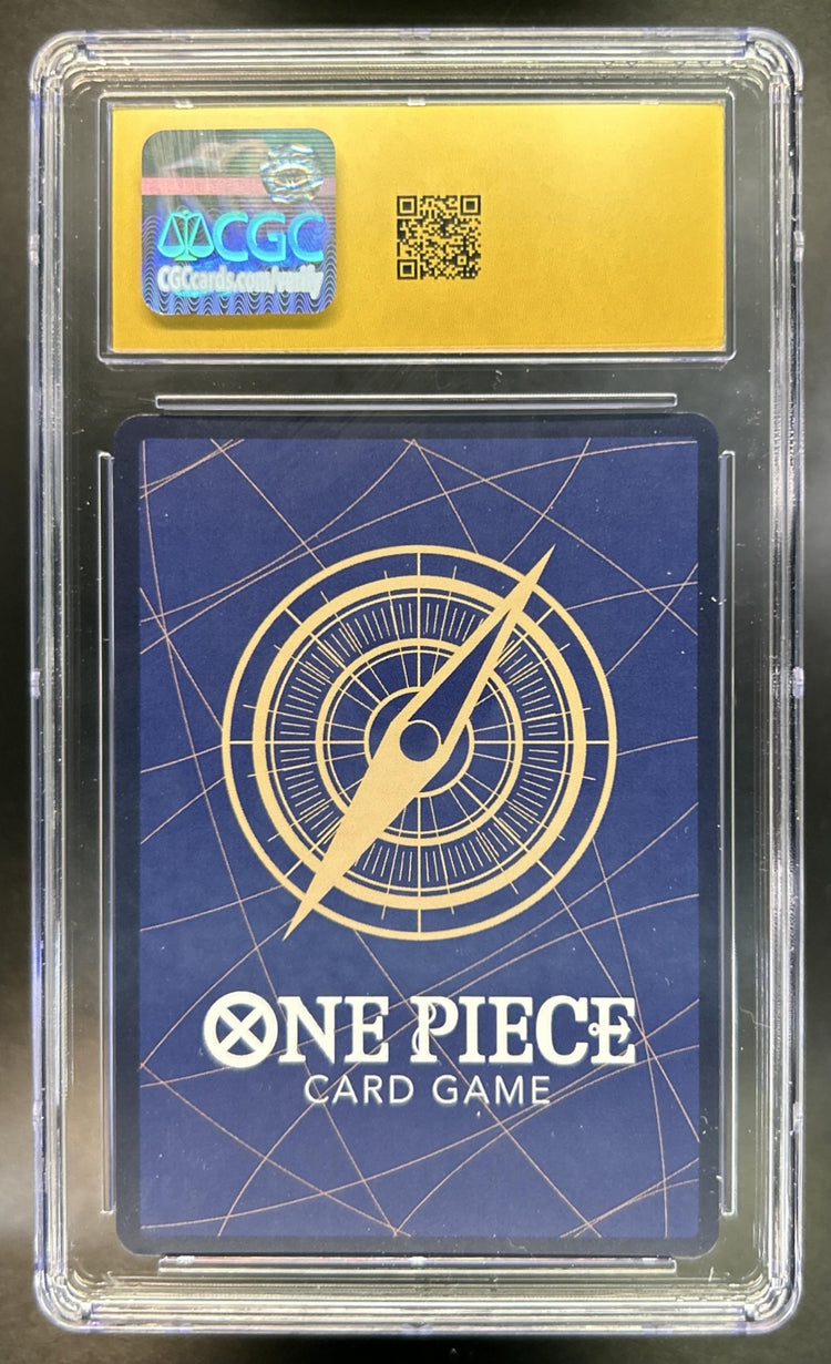 Sabo back image