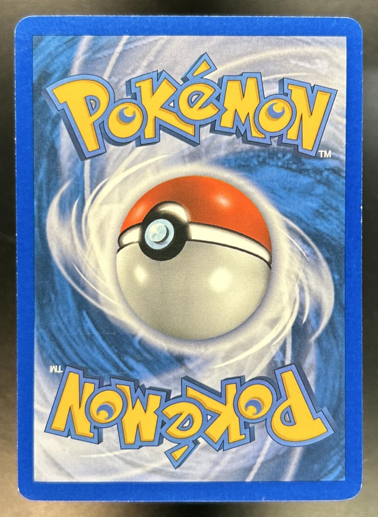 Unown back image