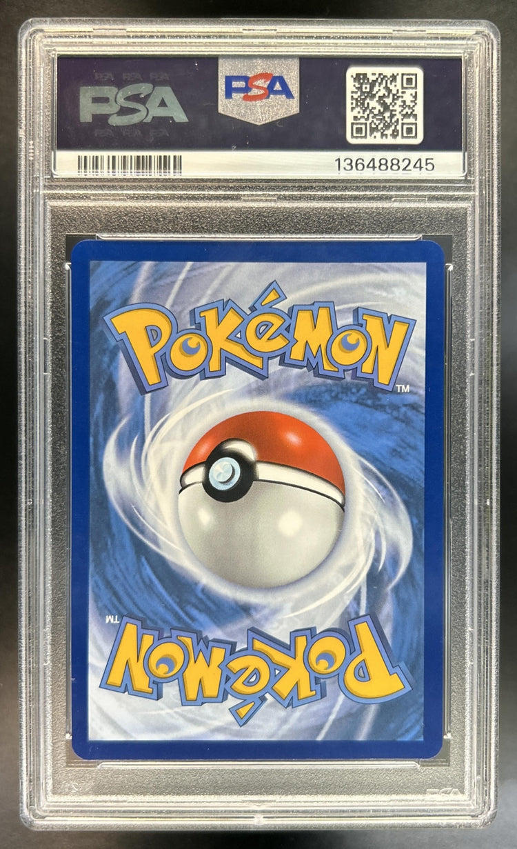 Umbreon ex back image
