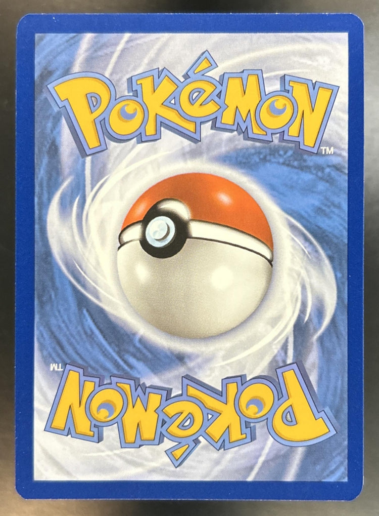 Snorlax back image