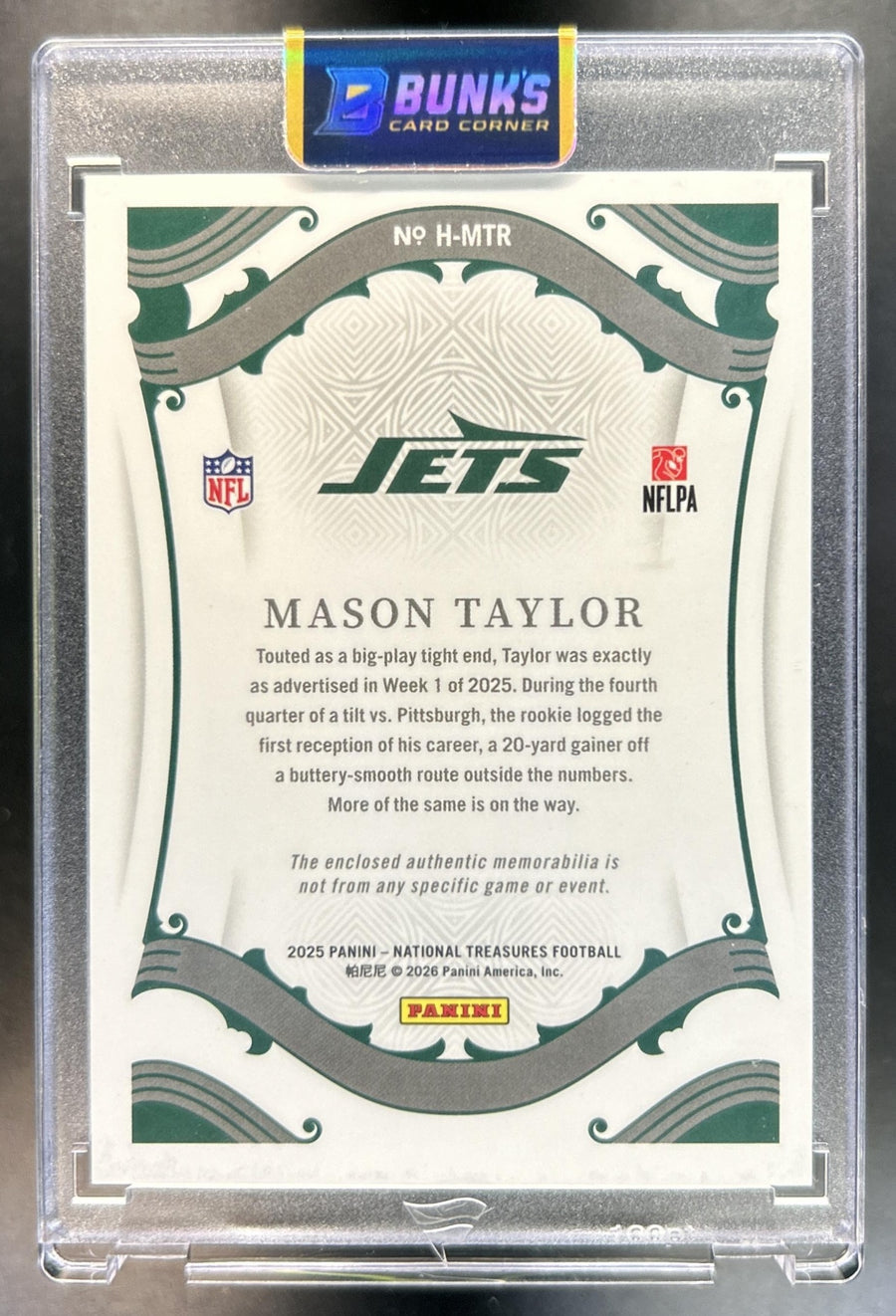 Mason Taylor back image