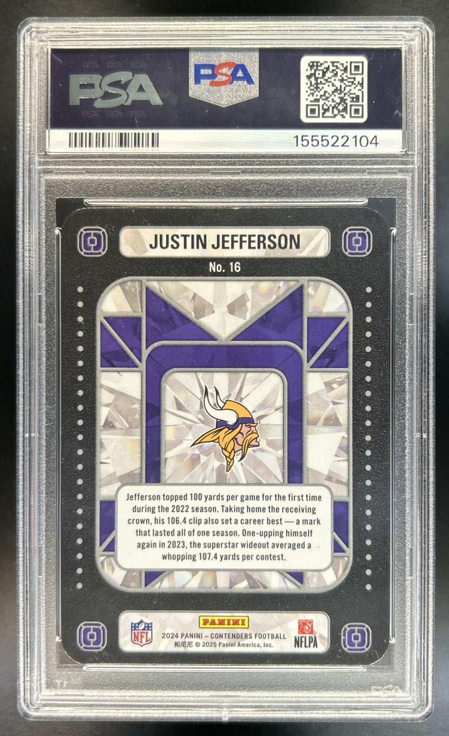 Justin Jefferson back image