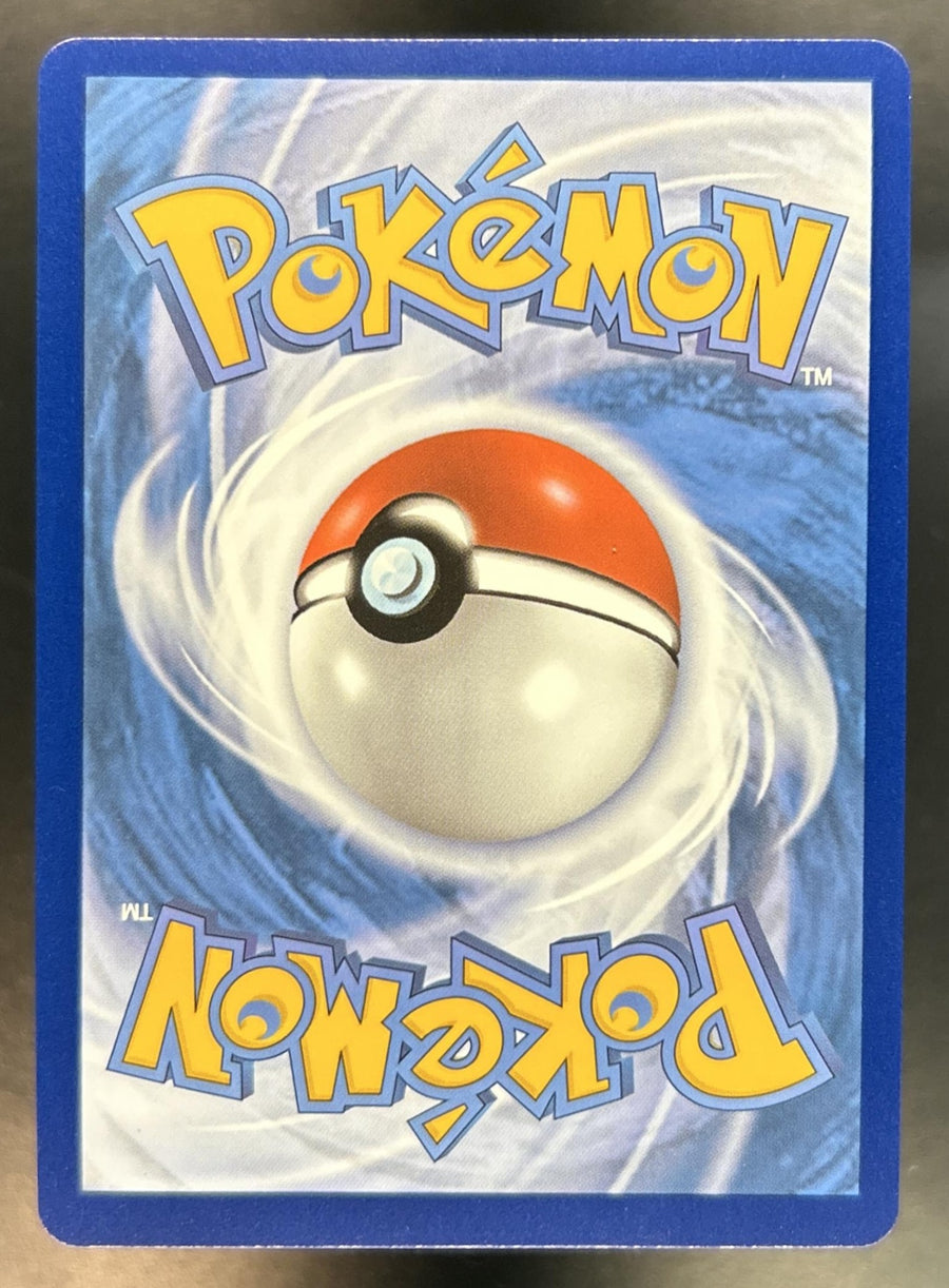 Lugia V back image