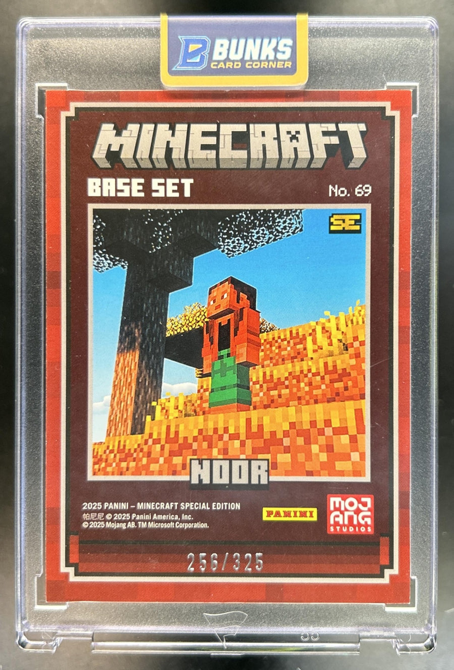 Noor #69 256/325