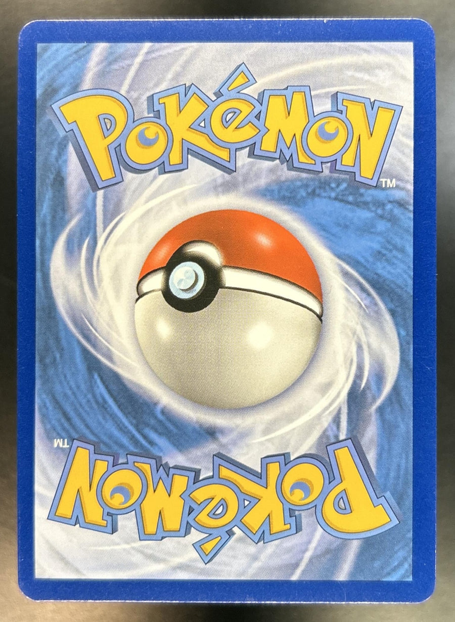 Pikachu & Zekrom Tag Team SM Black Star Promos #SM168