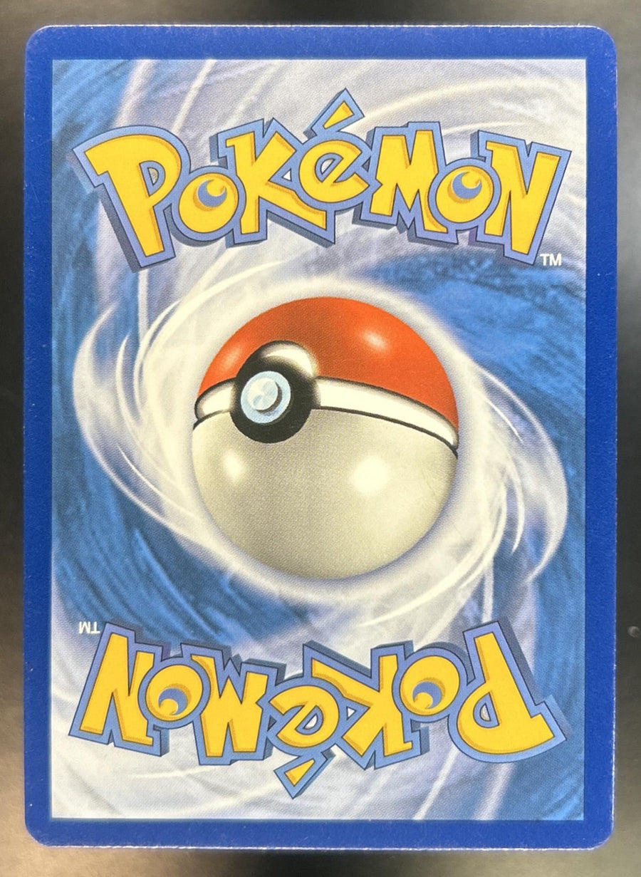 Blastoise & Piplup Tag Team Sun Moon Cosmic Eclipse #38/236 Holo