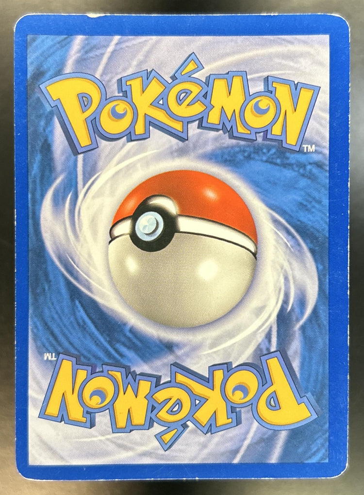 Mewtwo back image