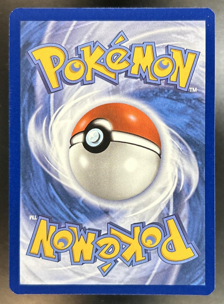 Misty's Psyduck back image