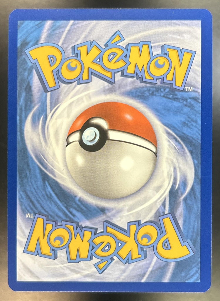 Plusle SV Paradox Rift #193/182
