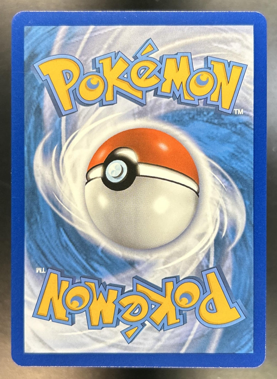 Mew back image