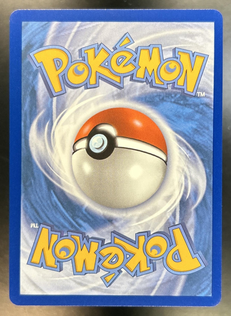 Psyduck back image