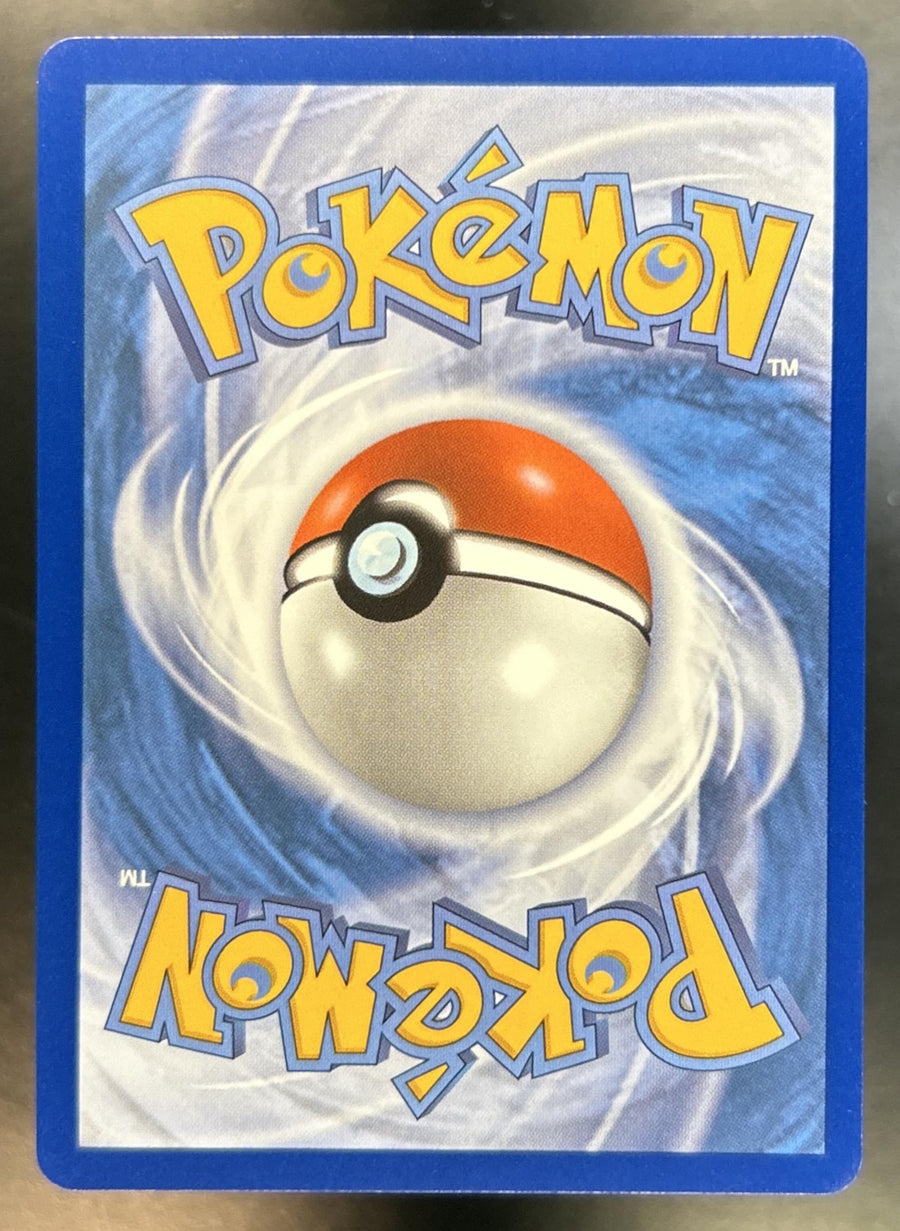 Psyduck back image