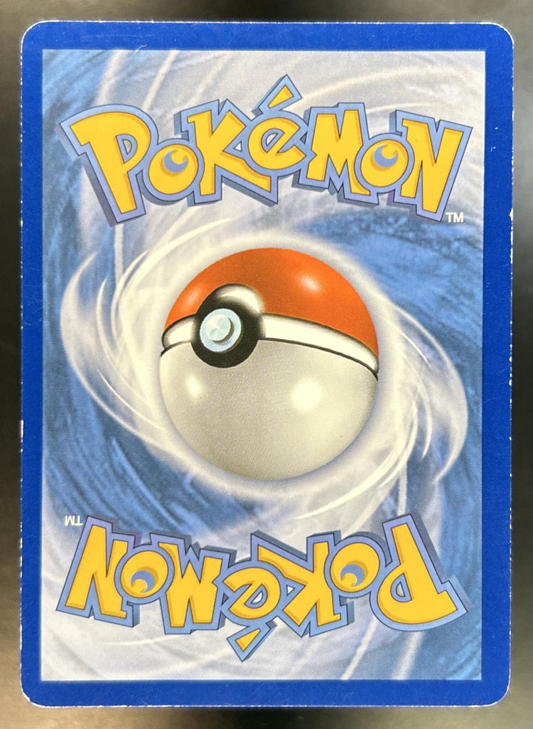 Emolga back image