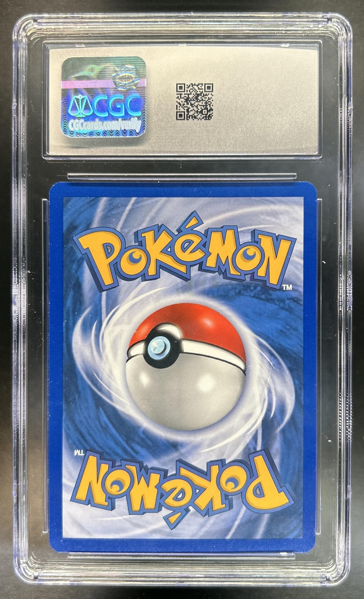 Lotad back image