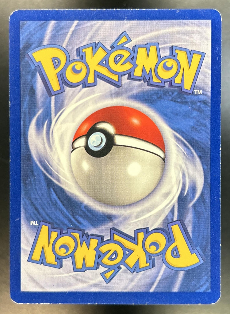 Wartortle back image