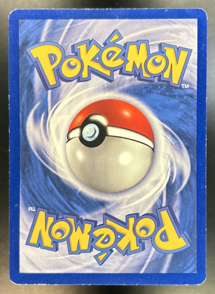 Wartortle back image