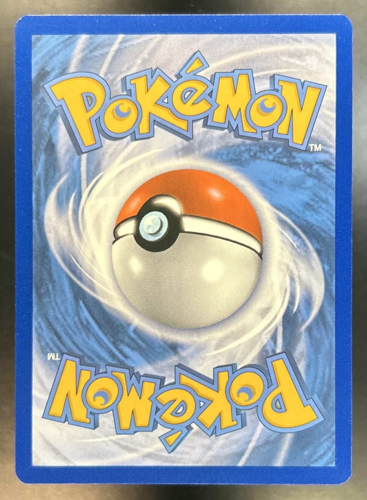 Morpeko back image