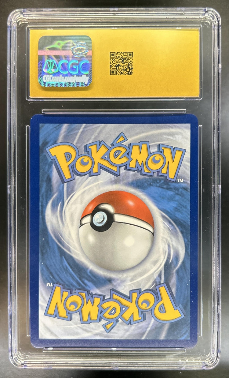Gardevoir ex back image