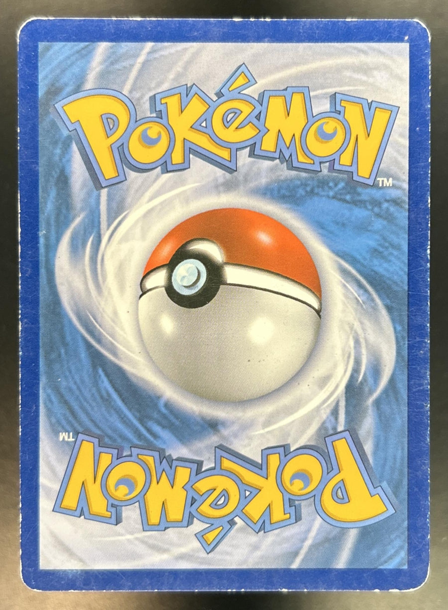Gardevoir back image