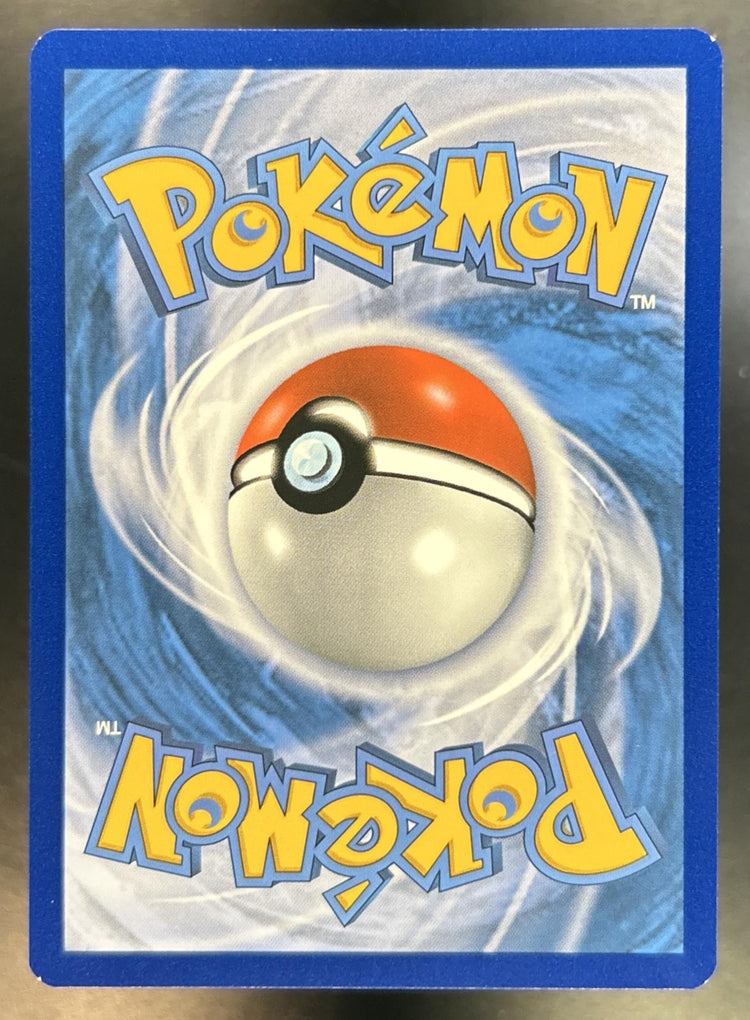 Flareon V back image