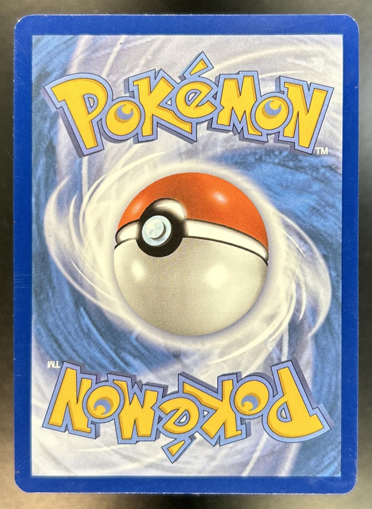 Misty's Lapras Destined Rivals #194/182