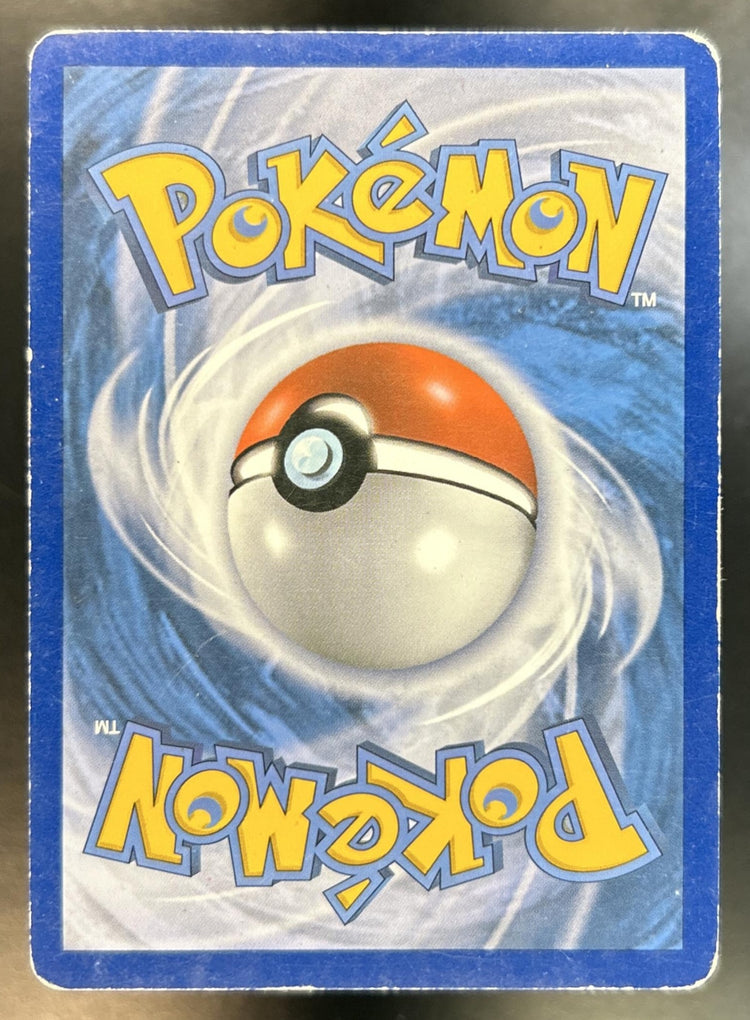 Kyogre back image