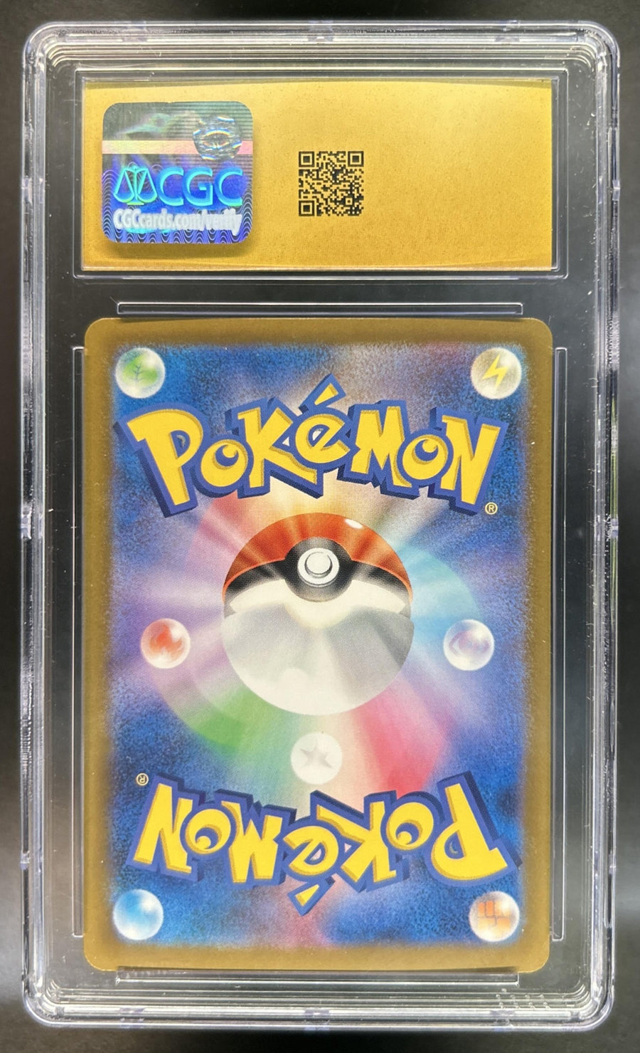 Pikachu back image