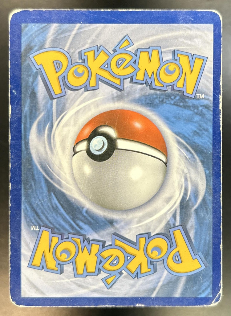 Rayquaza back image