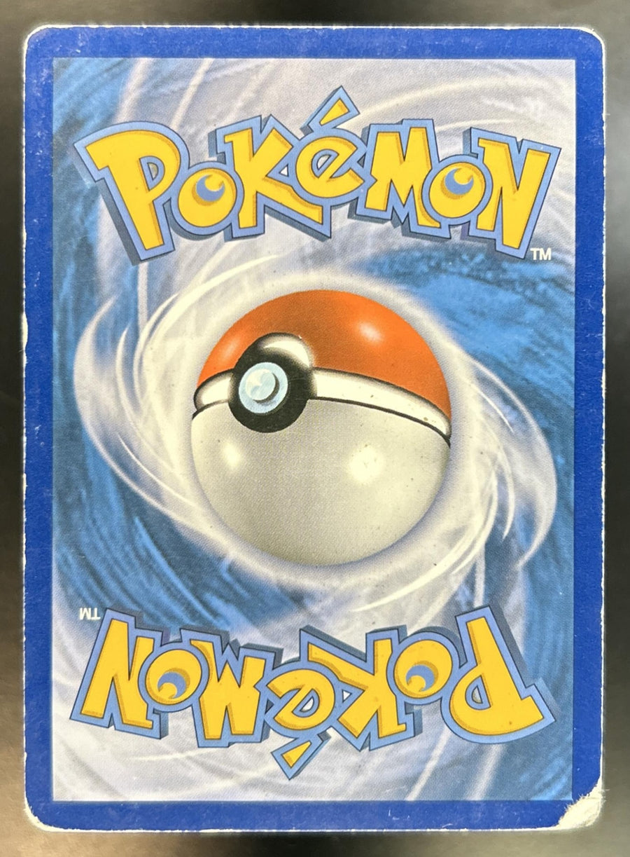 Charizard back image