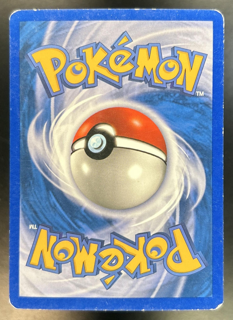 Hitmonchan ex Ruby & Sapphire #98/109 Holo HP