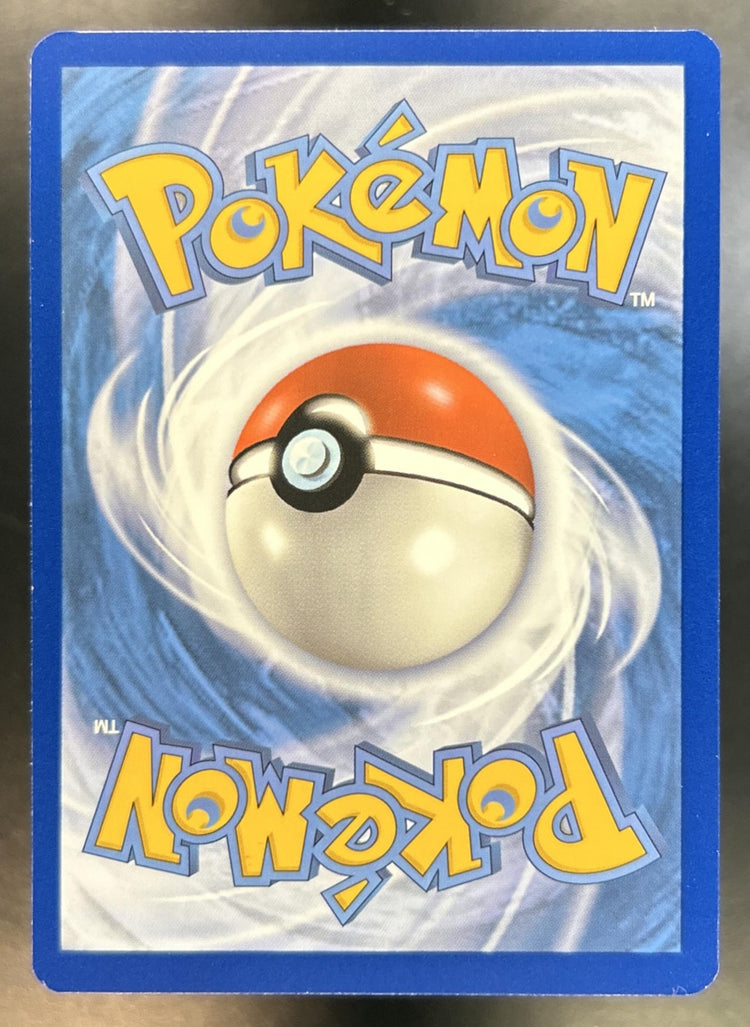 Flareon back image