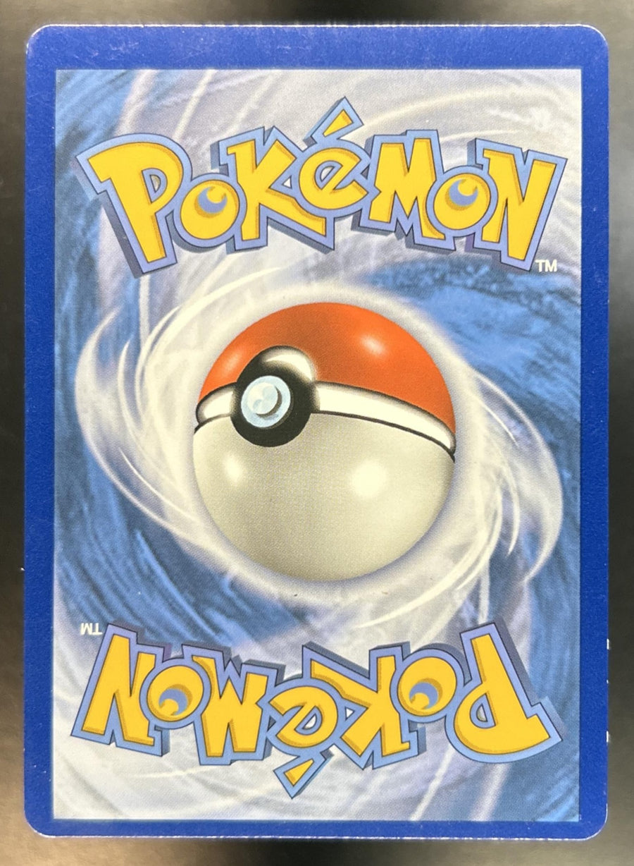 Volcanion back image