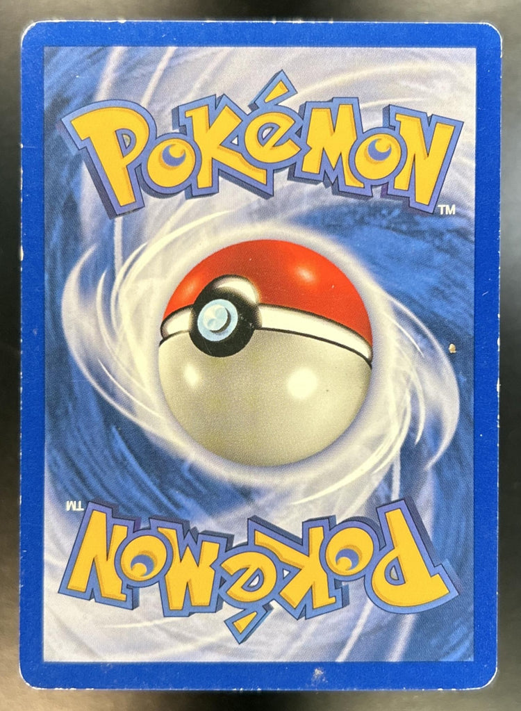Lapras back image