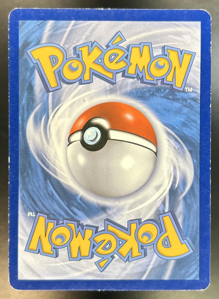 Charizard back image