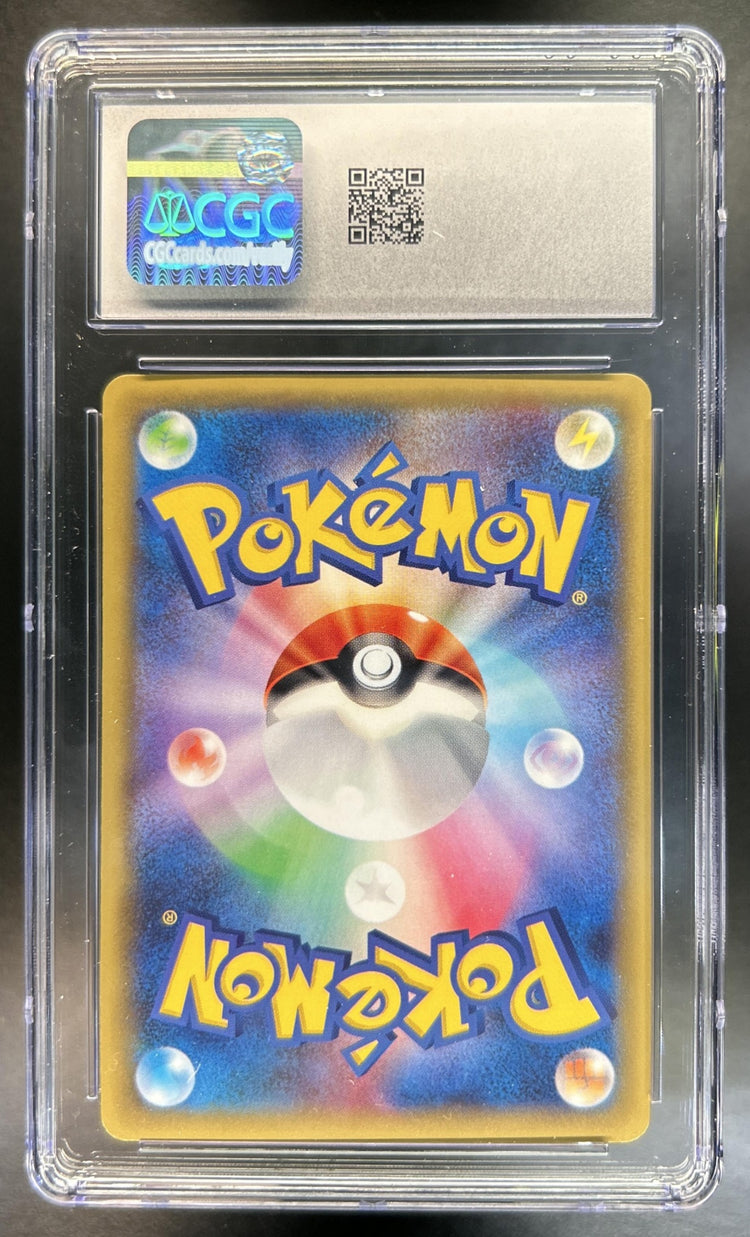 Pikachu XY Series Collection X Japanese #22 CGC 8.5