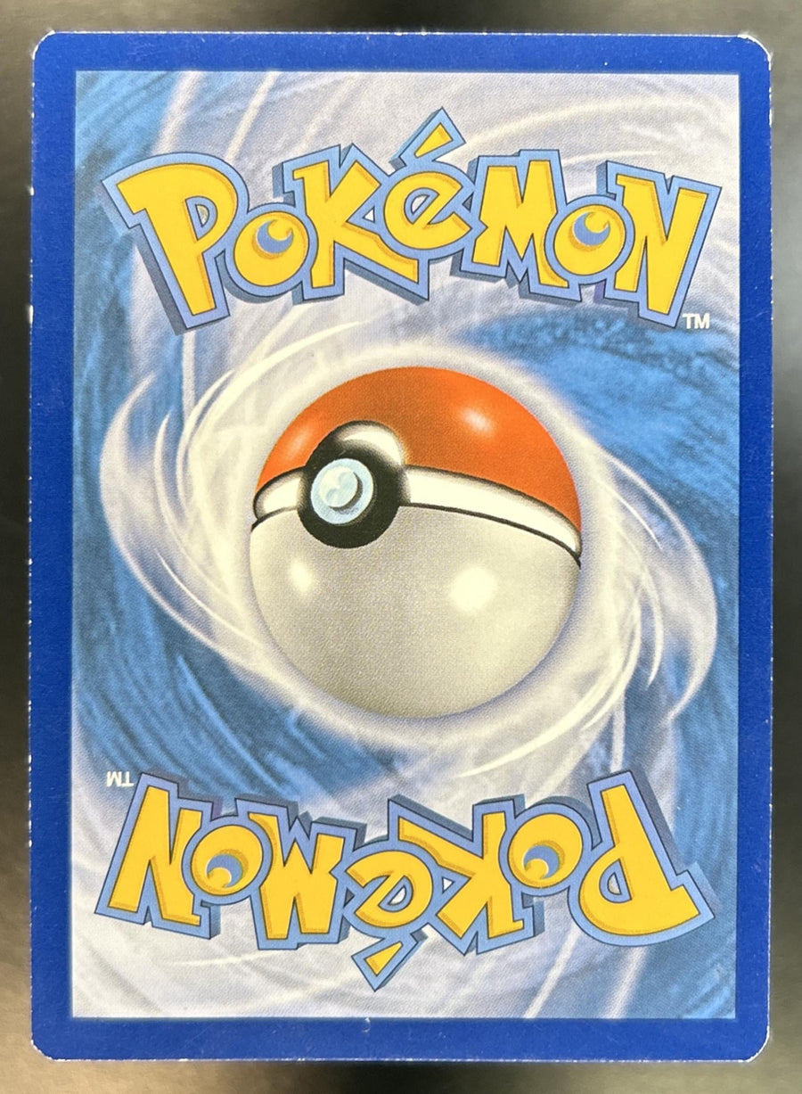 Scizor back image