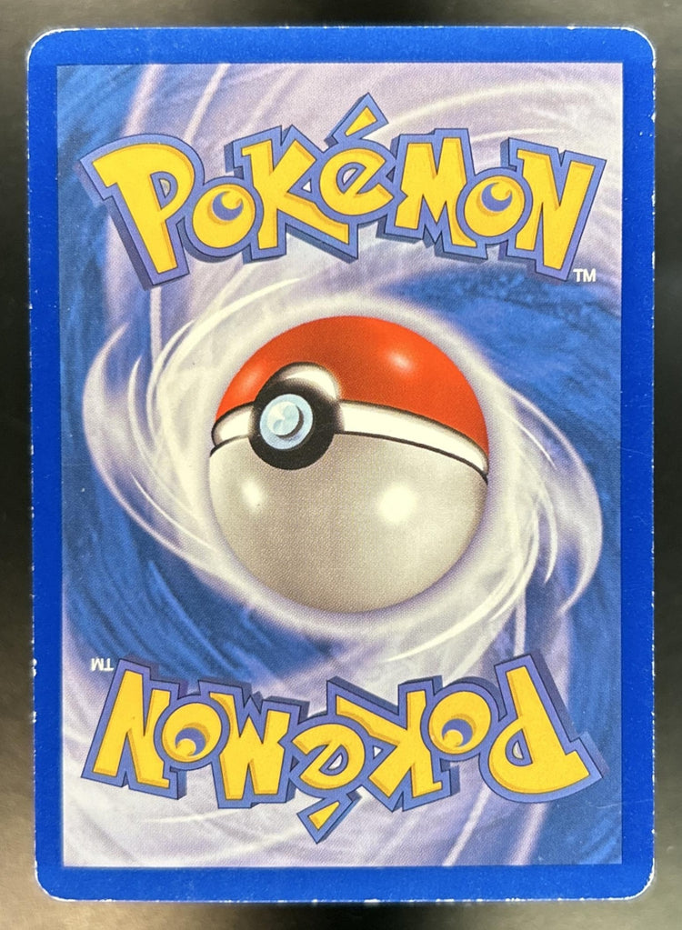 Oddish back image