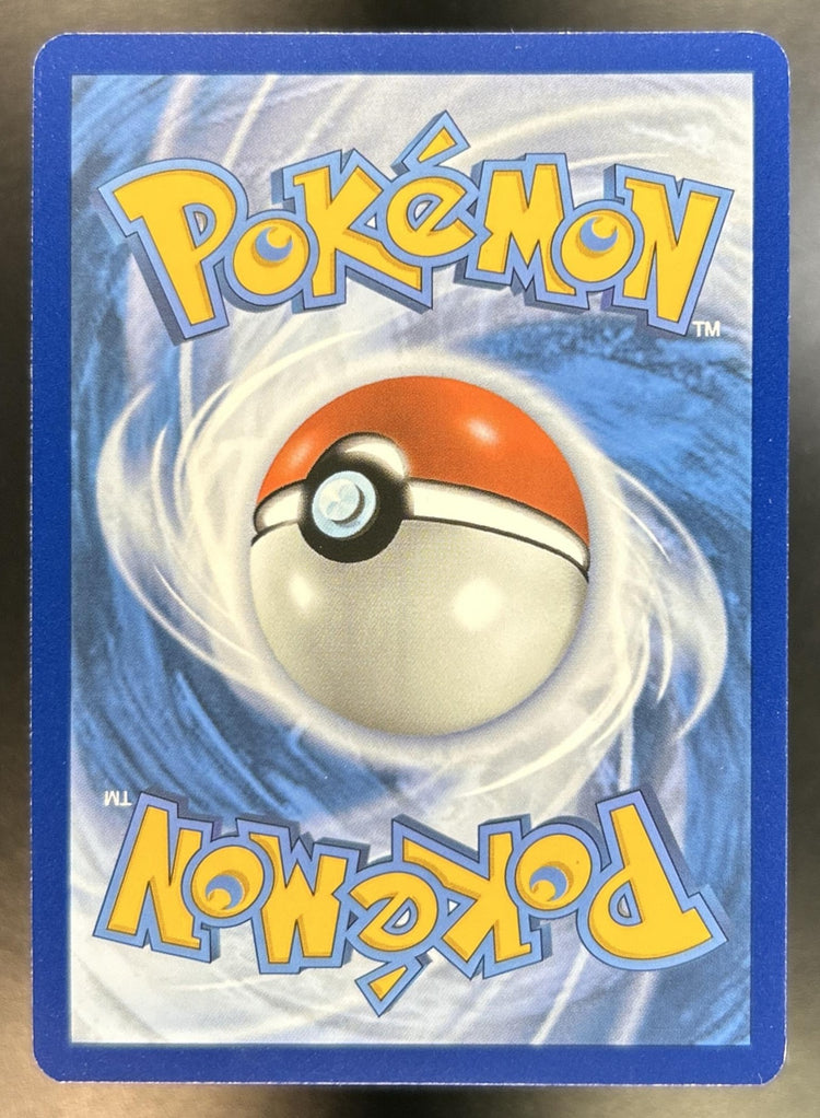Squirtle SV 151 #170/165 Illustration Rare