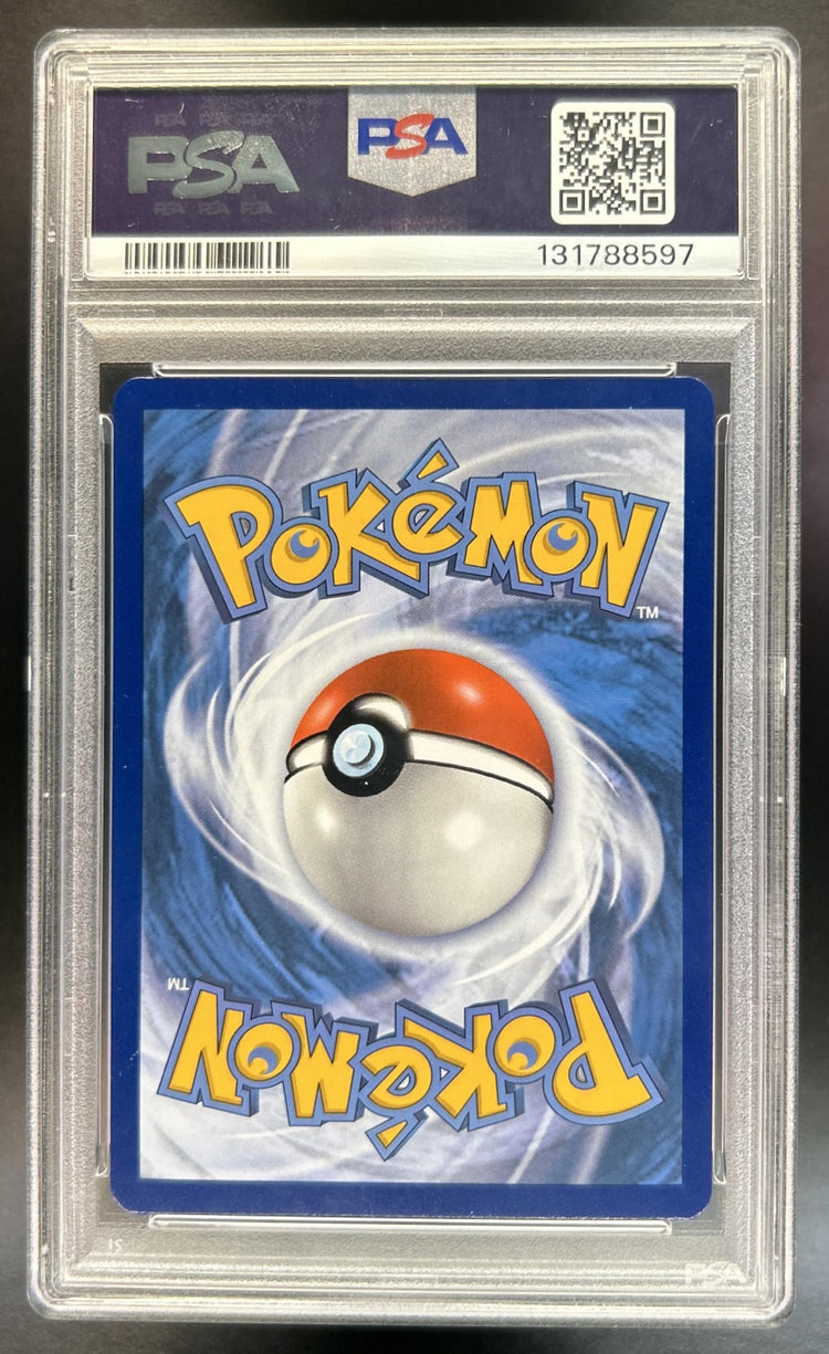 Leafeon VMAX Sword & Shield Evolving Skies #205/203 PSA 9