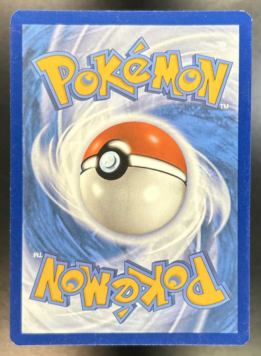 Snorlax back image