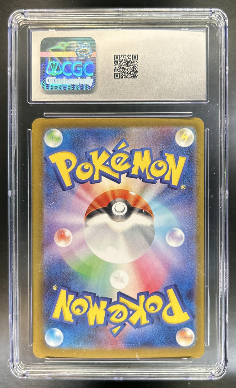 Mega Zygarde ex back image