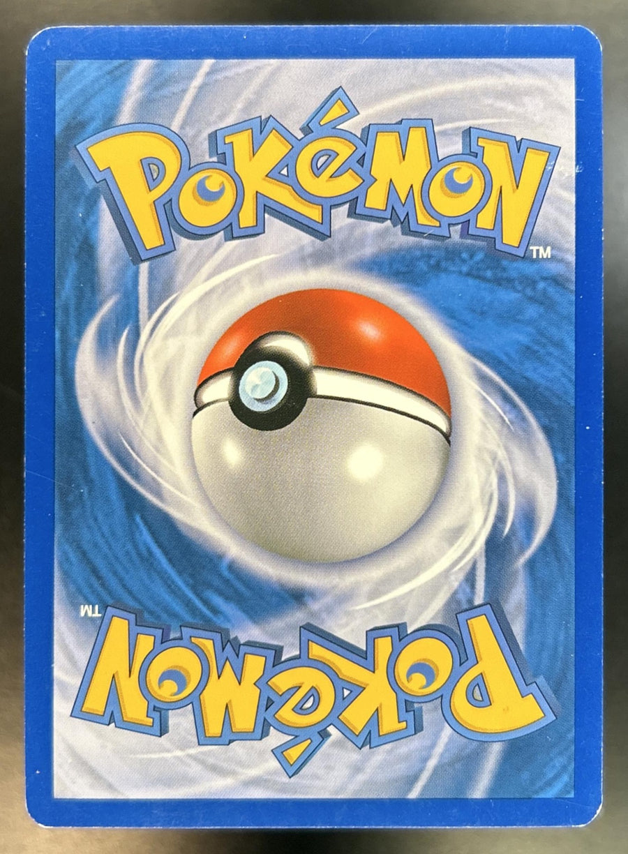 Politoed HeartGold & SoulSilver Unleashed #7/95