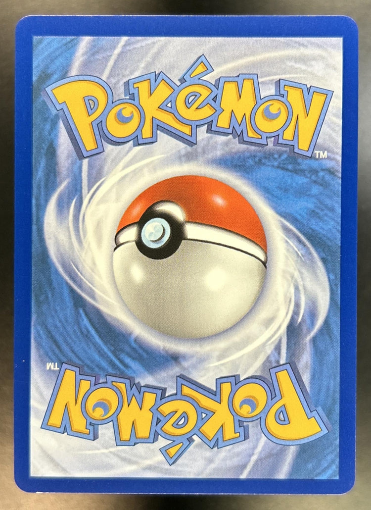 Psyduck Ascended Heroes #226/217 Illustration Rare