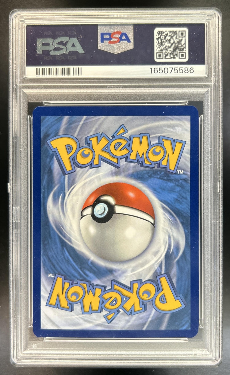 Pikachu Sword & Shield Celebrations #005/025 Holo PSA 9