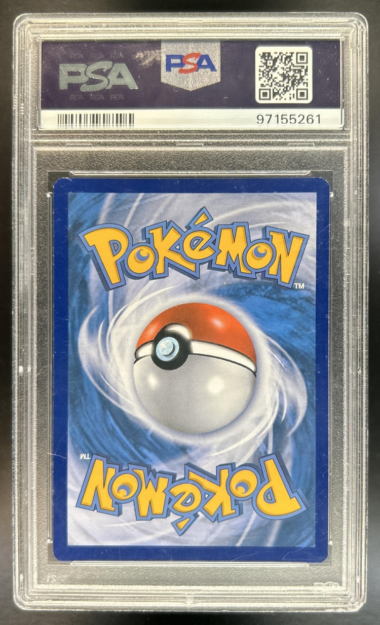 Mew back image