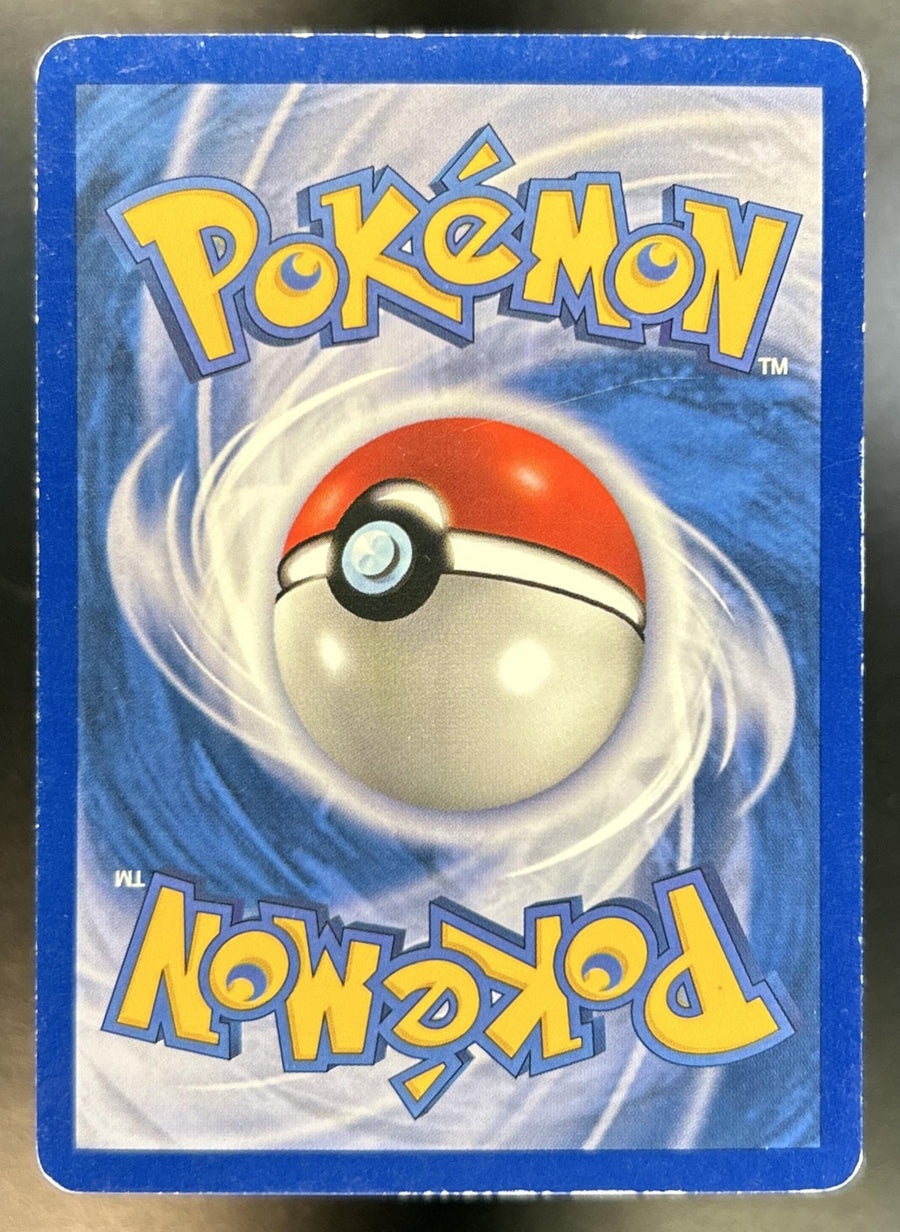 Hypno back image